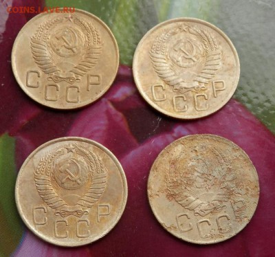 3 копейки 1945;;54;56;57 годов до 14.06.15 в 22.00 - 2015-06-09_19.31.25