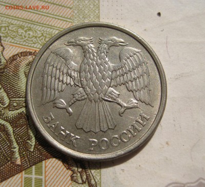 10 рублей 1993ММД, полный раскол с выкрошкой, до 13.06.15 - IMG_4726.JPG