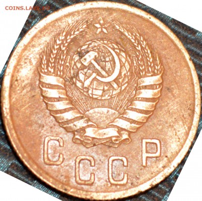 2 копейки 1940 г. - DSC_0057.JPG