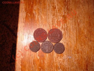 Денги и полушки 1730х в сохране! до 21-00 17.07.2010 - 2