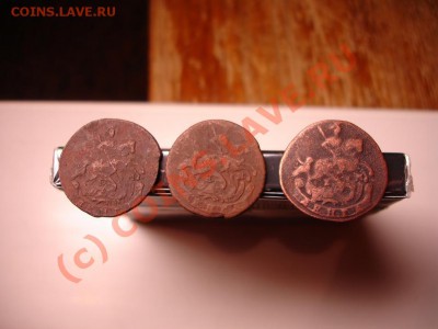 Денги 1766-1768 до 21-00 17.07.2010 - 2