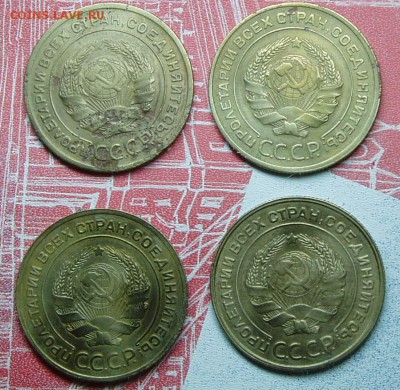 Набор пятаков 1929-30-31-32. До 12.06 в 22.00 МСК - P1010017.JPG