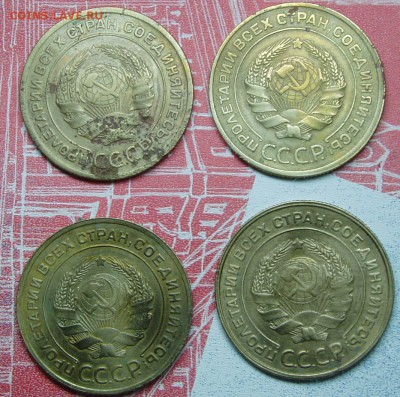Набор пятаков 1929-30-31-32. До 12.06 в 22.00 МСК - P1010013.JPG