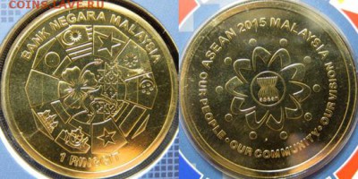 НОВОСТИ - mala1ring2015asean