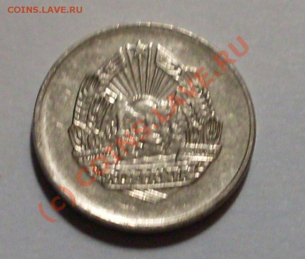 5 Bani 1966 - 19661.JPG