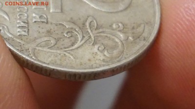 2 рубля 2001 г. Гагарин без мд. подлинность. - DSC0093335