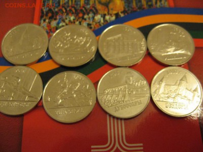ФИУС. Города приднестровья (8монет) - IMG_7365.JPG