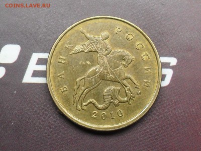 Вопросы по разновидам от Valera.ART - SDC17230.JPG