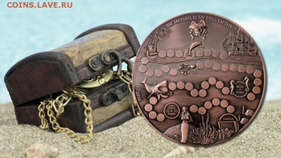 Монеты с Корабликами - 5391759941_4