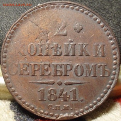 И ВОТ ТАКОЙ СТАЛА - ипр 012.JPG