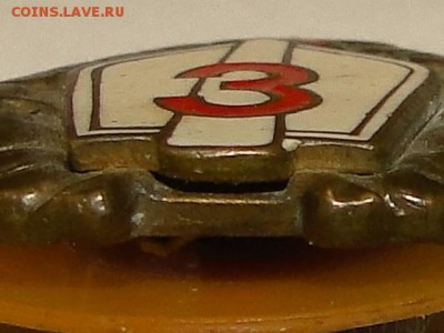 КЛАССНОСТЬ ЧЕШСКАЯ АРМИЯ--до.12.6.15-22:00 МСК. - DSC08914.JPG