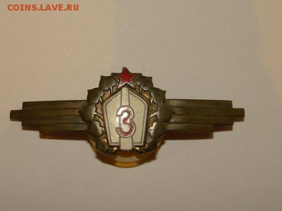 КЛАССНОСТЬ ЧЕШСКАЯ АРМИЯ--до.12.6.15-22:00 МСК. - DSC08918.JPG