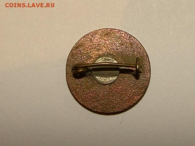 ЗНАК РОСТСЕЛЬМАШ.ТЯЖ.--до.12.6.15-22:00 МСК. - DSC08934.JPG