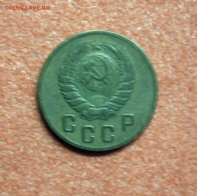 2 копейки 1946 и 20 копеек 1952 - 2к1946-2