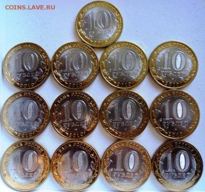 А57 Юрьевец аUNC  38шт с БЛИЦ до 22.15 12.06.15 - DSC02476.JPG