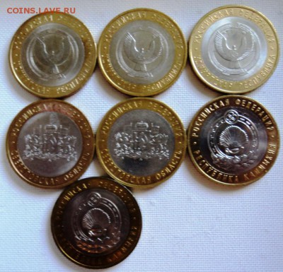 А58 Удмуртская,Свердловская,Калм 7шт с БЛИЦ до22.15 12.06.15 - DSC02477.JPG