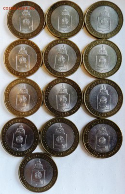 А61 Астраханская СП 13 шт с БЛИЦ до 22.15 12.06.15 - DSC02483.JPG