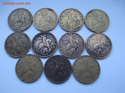 50коп. 1999. 2002г. ммд.(на опыты, чистку) - IMG_3257.JPG