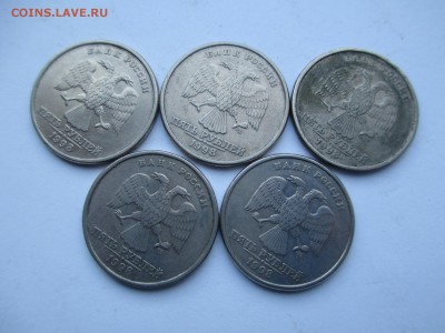 5р.1998г.сп повороты - IMG_3266.JPG