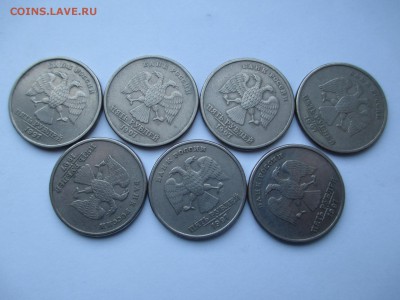 5р.1997г.сп повороты. - IMG_3268.JPG