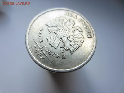 Расколы на 2р 2008, 2011, 2012 г (5штук) - 2р 2008  неполный раскол красивый.JPG