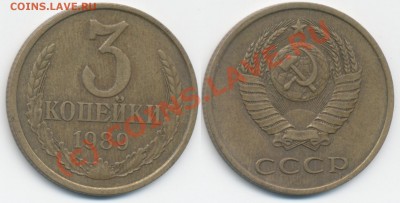 3к 1989г - 3k1989(215)