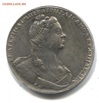 Полтина 1727 подлинность - полтина 003