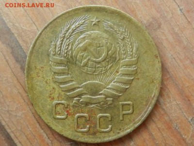 1 копейка 1936, 1940 и 1945 до 14.06.15 в 22.15 - RSCN6566.JPG
