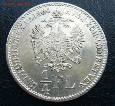 4 флорина 1860 года, до 13.06. в 19:00 мск - P1050195.JPG