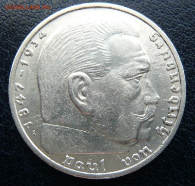 3 рейх, 2 марки 1939 года, до 13.06, в 19:00 мск - 2 марки (2).JPG