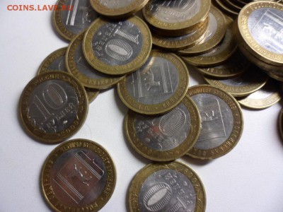 10 руб Еврейский АО ммд - 25 шт 14.06.15 в 22.00 - SAM_2291.JPG
