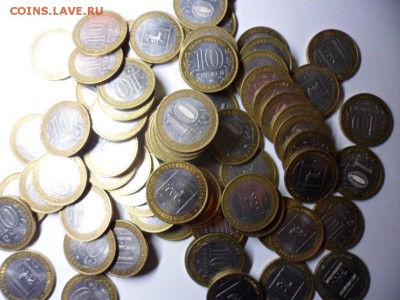 10 руб Еврейский АО ммд - 25 шт 14.06.15 в 22.00 - SAM_2289.JPG