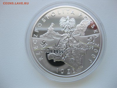 самолеты)!до 13.06.2015 - IMG_5362.JPG