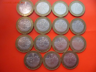 10 руб Дмитров ммд - 15 шт, 14.06.15 22.00 - SAM_3724.JPG