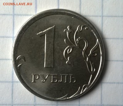 Раскол на монете 2 рубля 2014 года. - WP_20150518_037