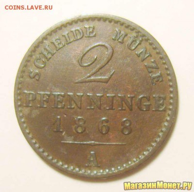 2 и 4 пфеннинга Пруссия. UNC. Оценка - 71975_2