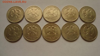 1 рубль ПУШКИН спмд 10 шт. до 14.06 - 1