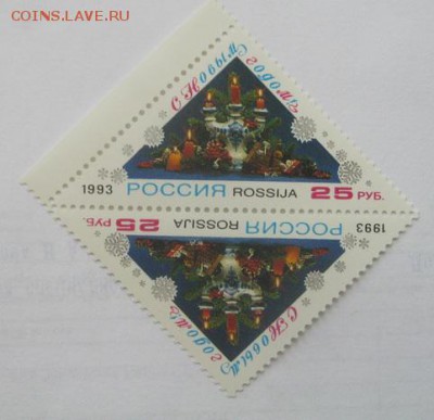 Россия. Новый год. - 266947