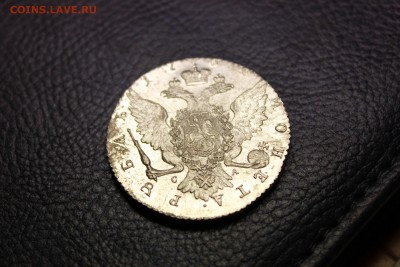 Рубль 1764 год. Отличный! - IMG_4304.JPG