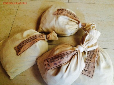 5р 70лет 4й 5й ВЫПУСКИ МЕШКАМИ!!! - image