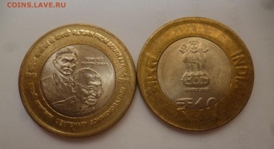 ДК Индия 10 рупий Ганди Бим Новинка 2015 ФИКС 16.06 22.00 - P1190432.JPG