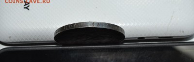 Рубль 1922 года (ПЛ), Рубль 1921 года (АГ) - DSC_0559.JPG