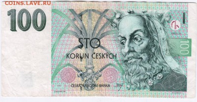 Бона. 100 крон 1997 Чехия до16.06.15 г. в 23.00 - Scan-150606-0018