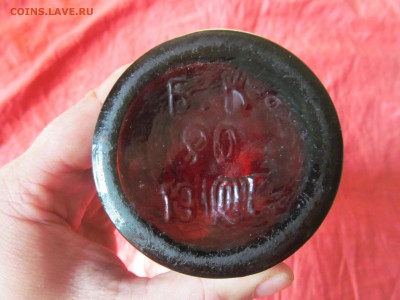 Бутылка трехгорный завод 1910 год на оценку. - IMG_7278.JPG