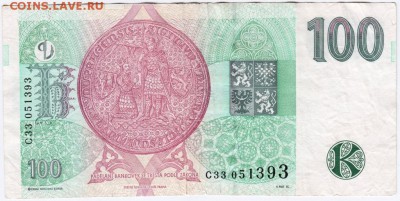 Бона. 100 крон 1997 Чехия до16.06.15 г. в 23.00 - Scan-150606-0021
