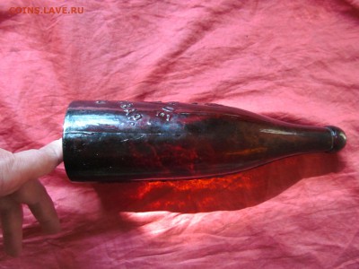 Бутылка трехгорный завод 1910 год на оценку. - IMG_7280.JPG