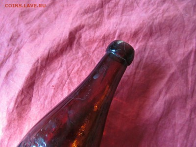 Бутылка трехгорный завод 1910 год на оценку. - IMG_7281.JPG