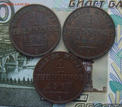 2 и 4 пфеннинга Пруссия. UNC. Оценка - S8300694.JPG