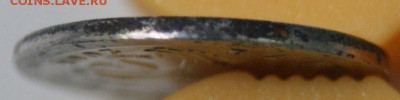 1 копейка 2006 сп. Необычный кант - 3.JPG