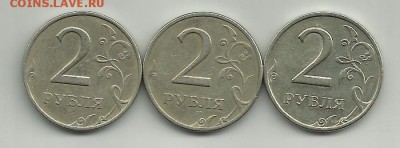 2р 1999г ММД - 2р  1999г ММД